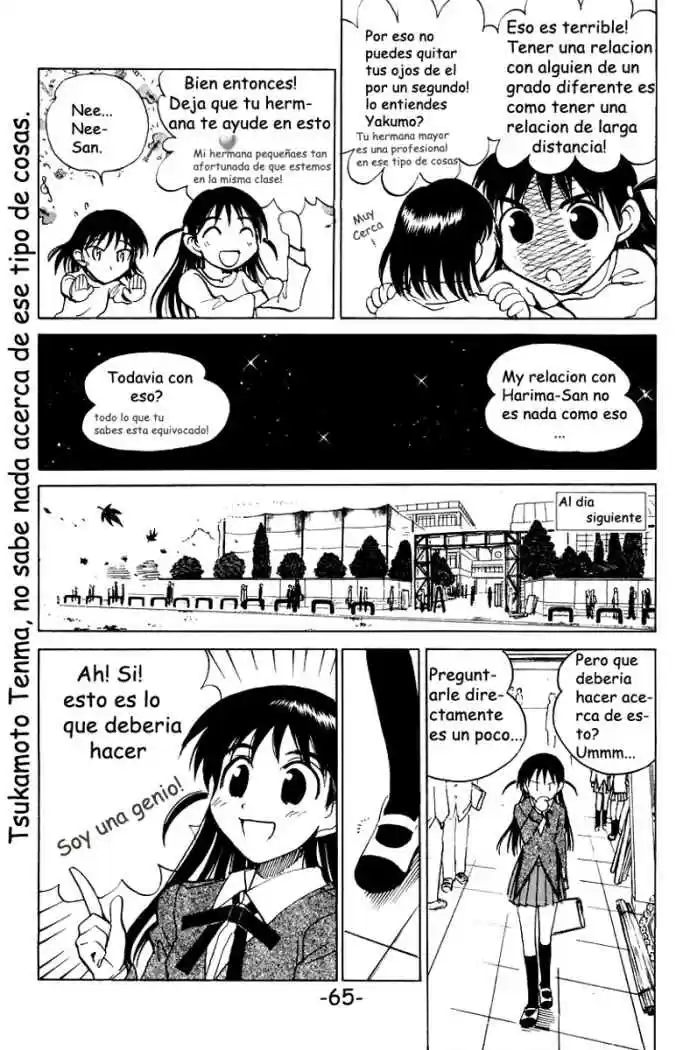 School Rumble (2002) - Capítulo 114 - Página 4 - LectorTMOo