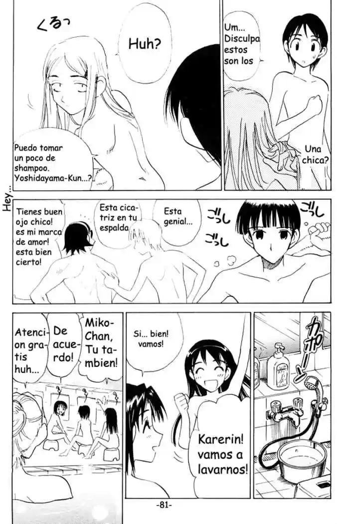 School Rumble (2002) - Capítulo 115 - Página 8 - LectorTMOo