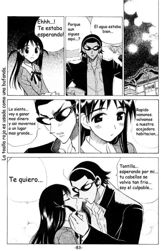 School Rumble (2002) - Capítulo 115 - Página 10 - LectorTMOo