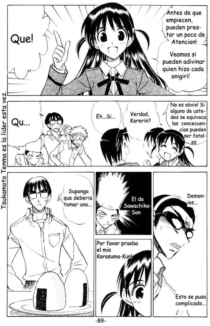 School Rumble (2002) - Capítulo 116 - Página 4 - LectorTMOo