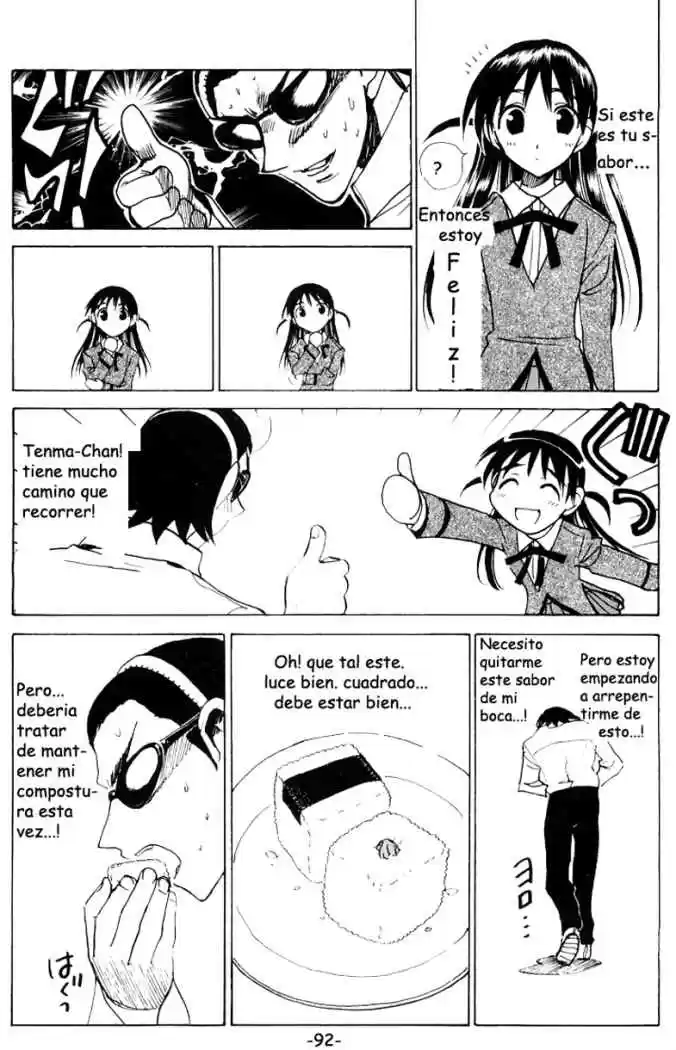 School Rumble (2002) - Capítulo 116 - Página 7 - LectorTMOo