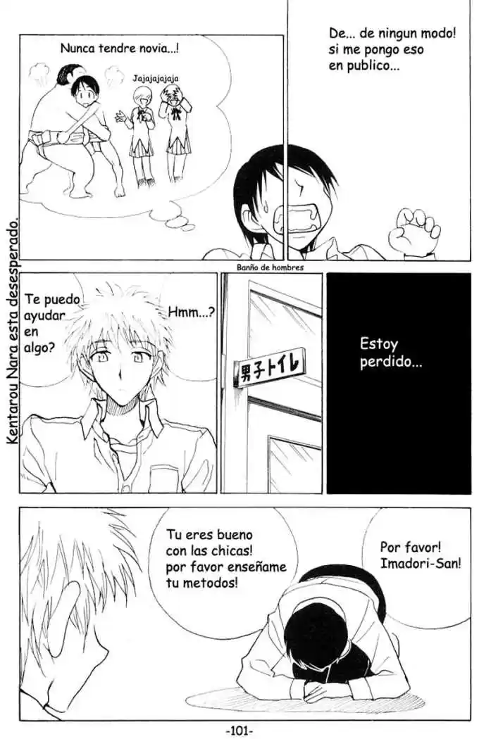 School Rumble (2002) - Capítulo 117 - Página 4 - LectorTMOo