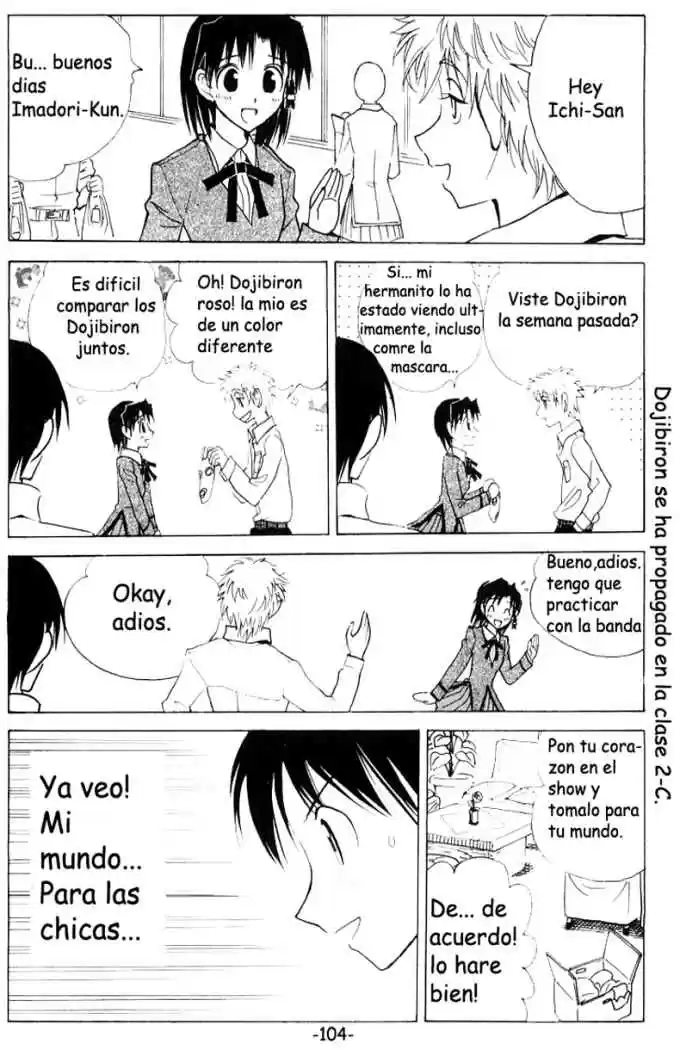 School Rumble (2002) - Capítulo 117 - Página 7 - LectorTMOo