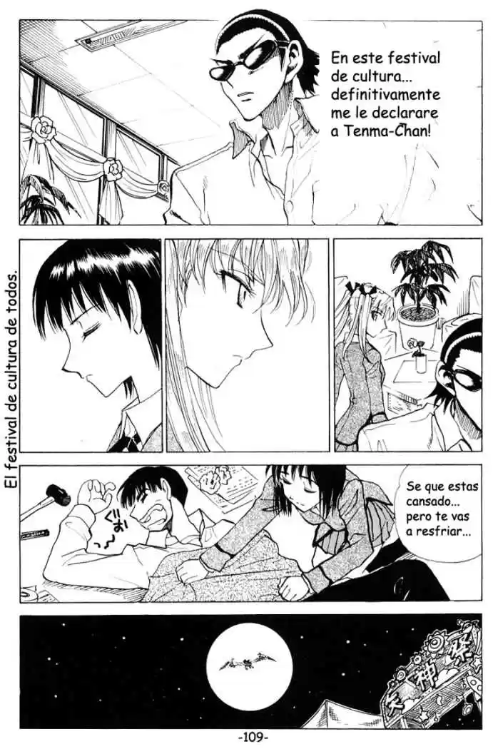 School Rumble (2002) - Capítulo 117 - Página 12 - LectorTMOo