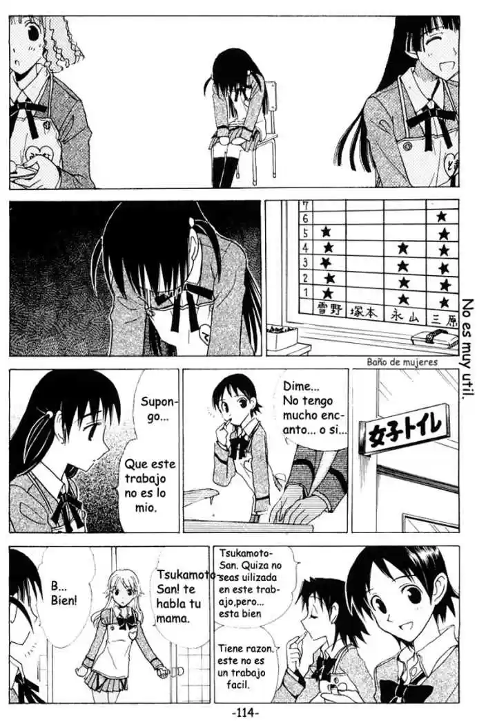 School Rumble (2002) - Capítulo 118 - Página 5 - LectorTMOo