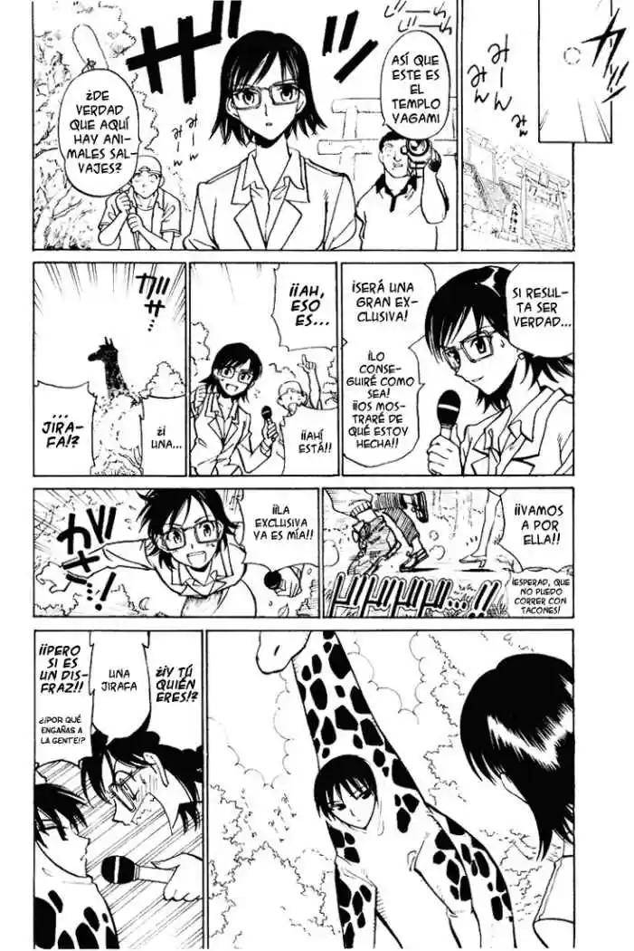 School Rumble (2002) - Capítulo 12 - Página 6 - LectorTMOo