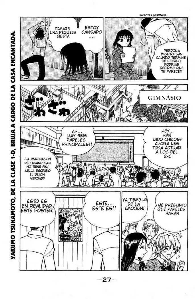 School Rumble (2002) - Capítulo 121 - Página 4 - LectorTMOo