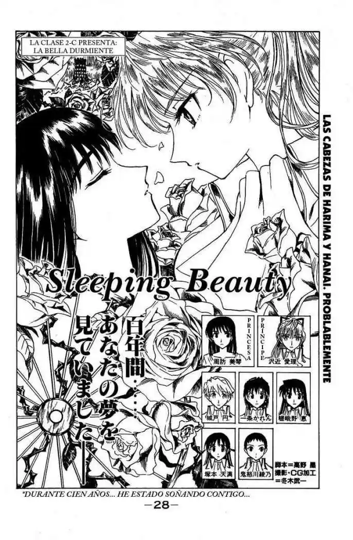School Rumble (2002) - Capítulo 121 - Página 5 - LectorTMOo