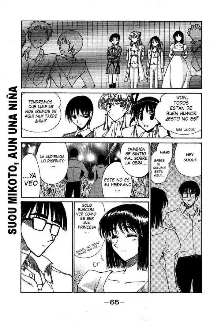 School Rumble (2002) - Capítulo 124 - Página 5 - LectorTMOo