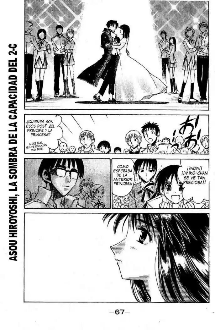 School Rumble (2002) - Capítulo 124 - Página 7 - LectorTMOo