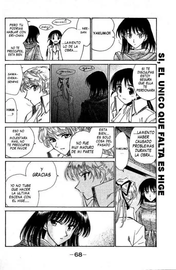 School Rumble (2002) - Capítulo 124 - Página 8 - LectorTMOo
