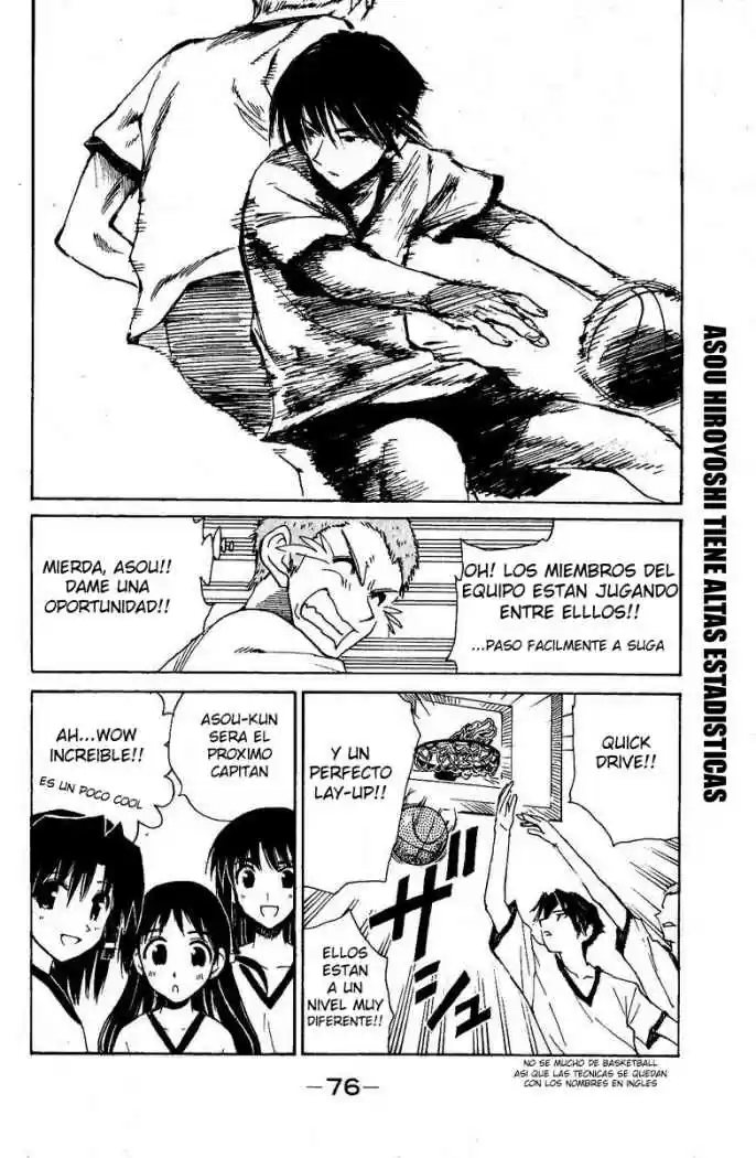 School Rumble (2002) - Capítulo 125 - Página 4 - LectorTMOo
