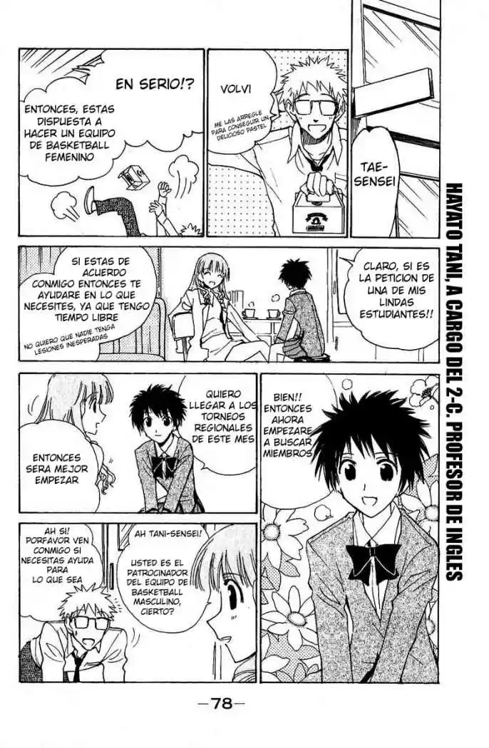 School Rumble (2002) - Capítulo 125 - Página 6 - LectorTMOo