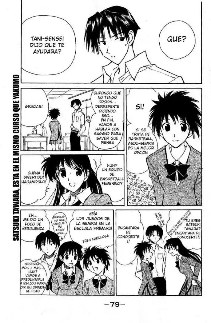 School Rumble (2002) - Capítulo 125 - Página 7 - LectorTMOo