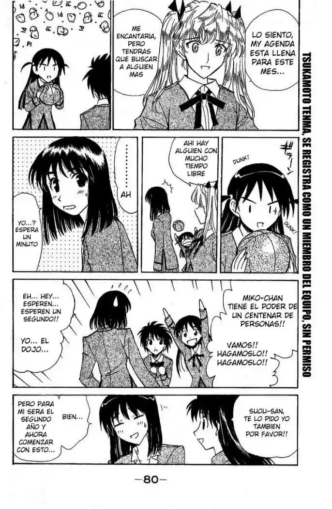 School Rumble (2002) - Capítulo 125 - Página 8 - LectorTMOo