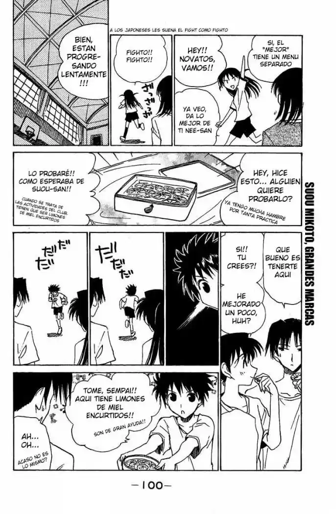 School Rumble (2002) - Capítulo 127 - Página 4 - LectorTMOo