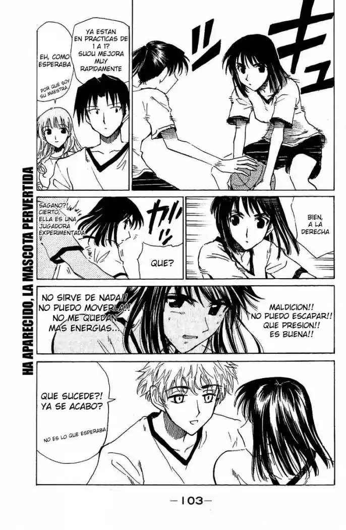 School Rumble (2002) - Capítulo 127 - Página 7 - LectorTMOo