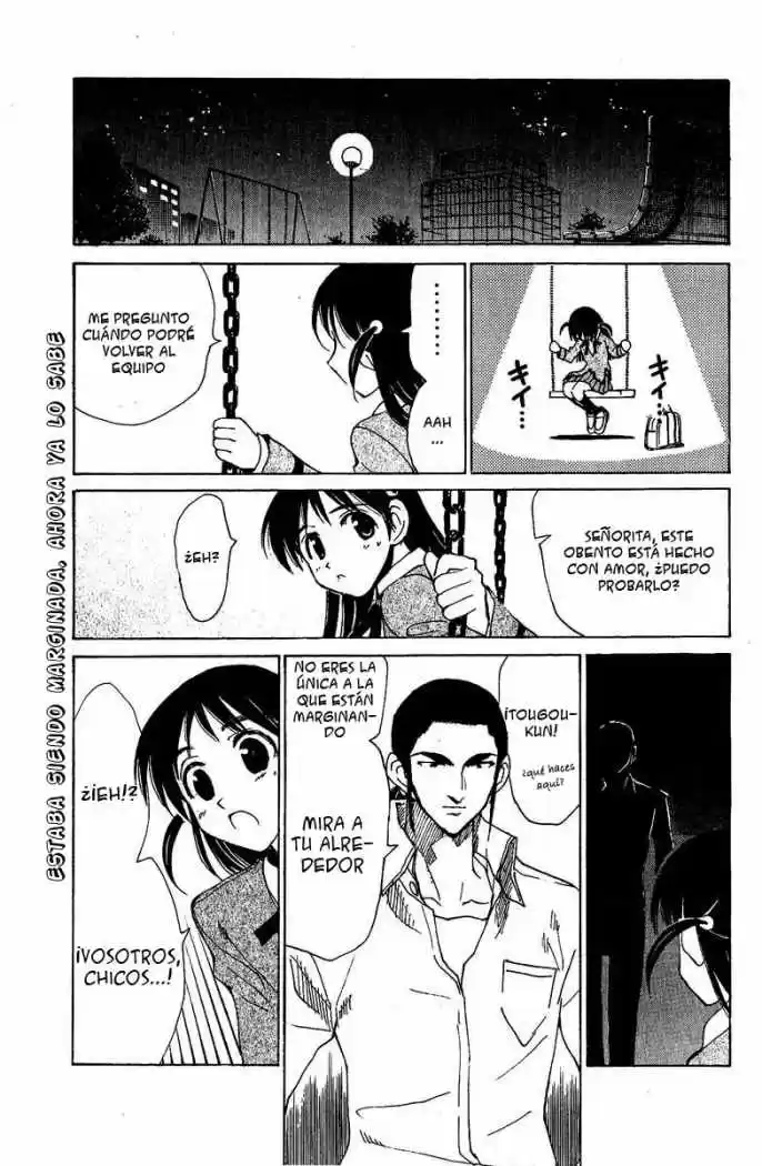 School Rumble (2002) - Capítulo 128 - Página 12 - LectorTMOo