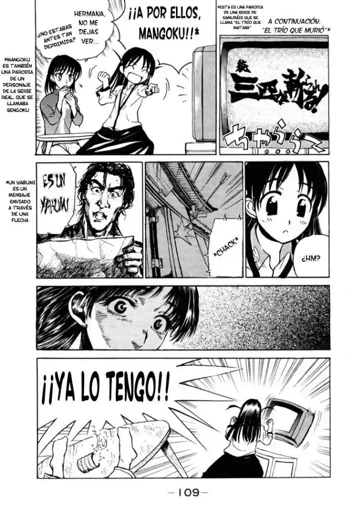 School Rumble (2002) - Capítulo 13 - Página 2 - LectorTMOo