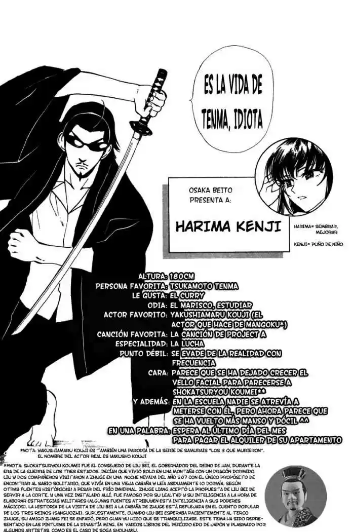School Rumble (2002) - Capítulo 13 - Página 7 - LectorTMOo