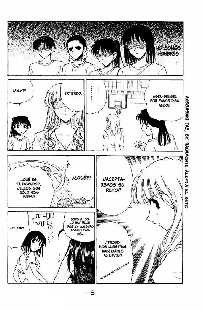 School Rumble (2002) - Capítulo 130 - Página 4 - LectorTMOo