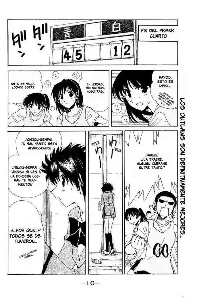 School Rumble (2002) - Capítulo 130 - Página 8 - LectorTMOo