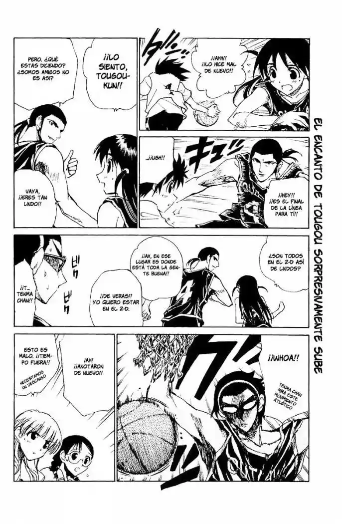 School Rumble (2002) - Capítulo 131 - Página 4 - LectorTMOo