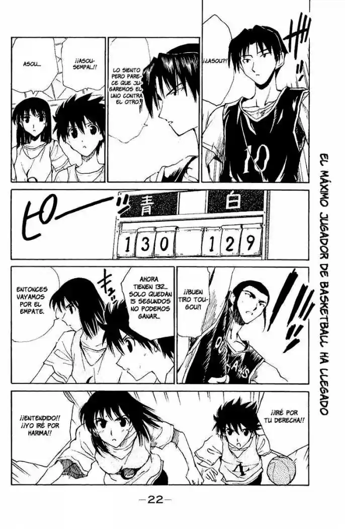 School Rumble (2002) - Capítulo 131 - Página 8 - LectorTMOo