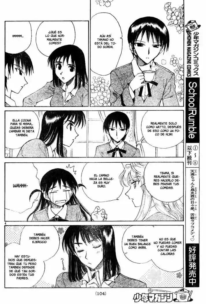 School Rumble (2002) - Capítulo 133 - Página 4 - LectorTMOo