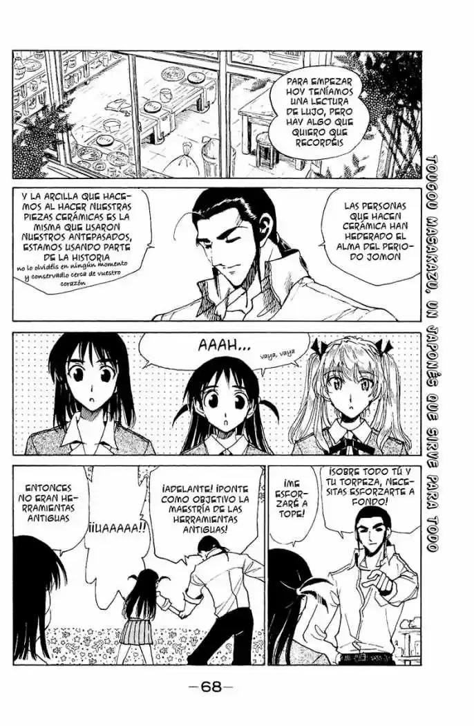 School Rumble (2002) - Capítulo 135 - Página 7 - LectorTMOo
