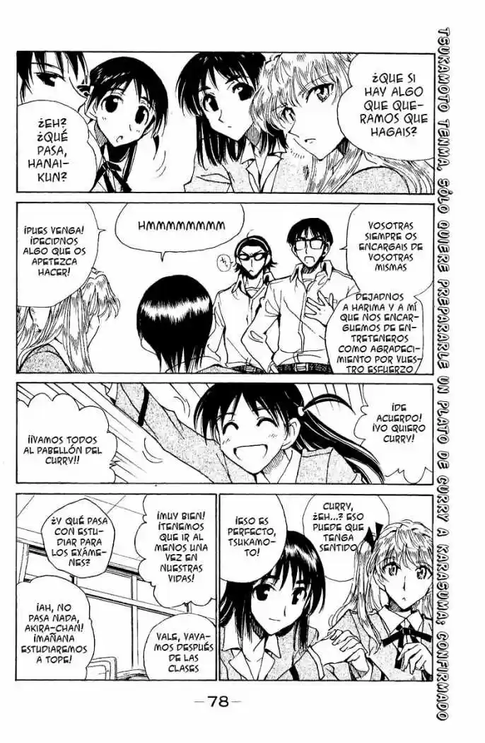 School Rumble (2002) - Capítulo 136 - Página 5 - LectorTMOo
