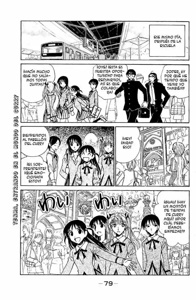 School Rumble (2002) - Capítulo 136 - Página 6 - LectorTMOo