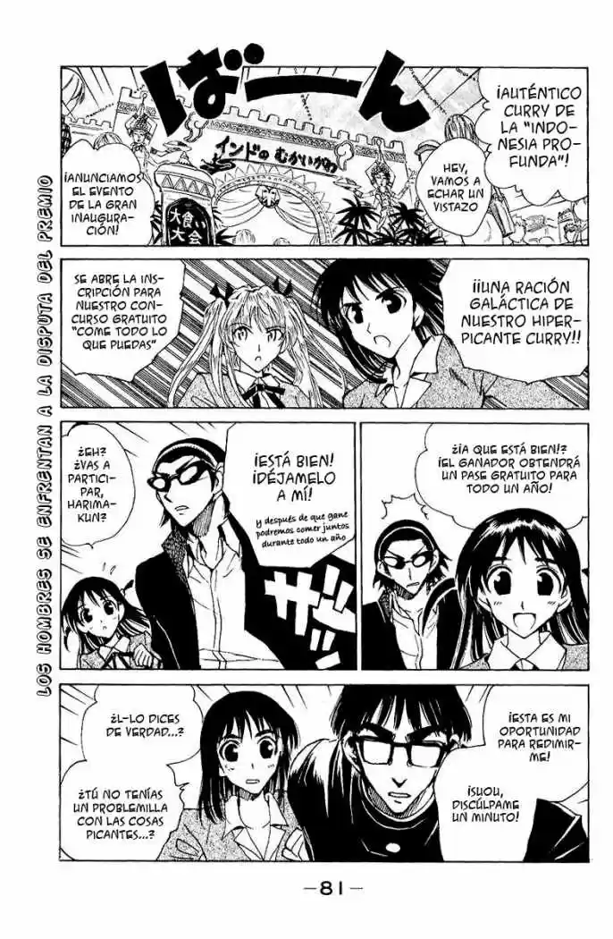 School Rumble (2002) - Capítulo 136 - Página 8 - LectorTMOo