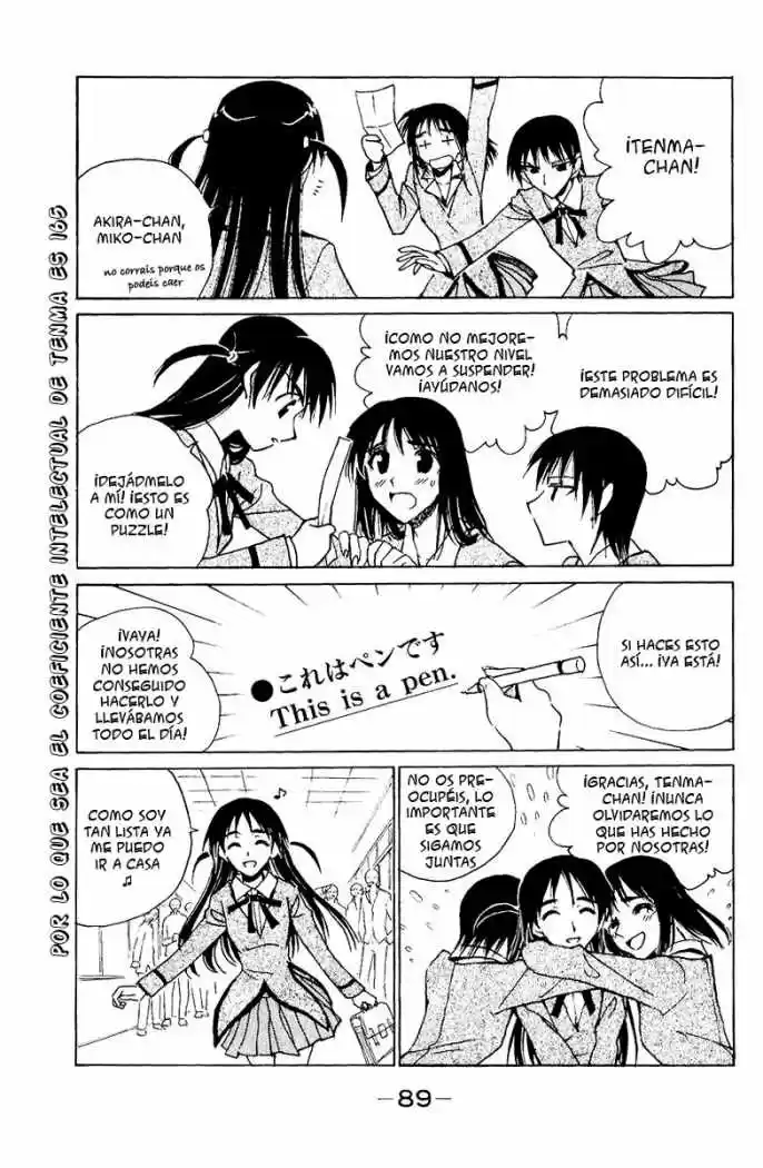 School Rumble (2002) - Capítulo 137 - Página 4 - LectorTMOo