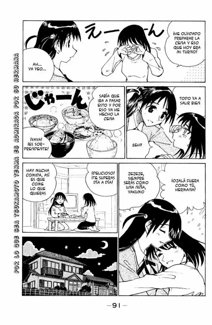 School Rumble (2002) - Capítulo 137 - Página 6 - LectorTMOo