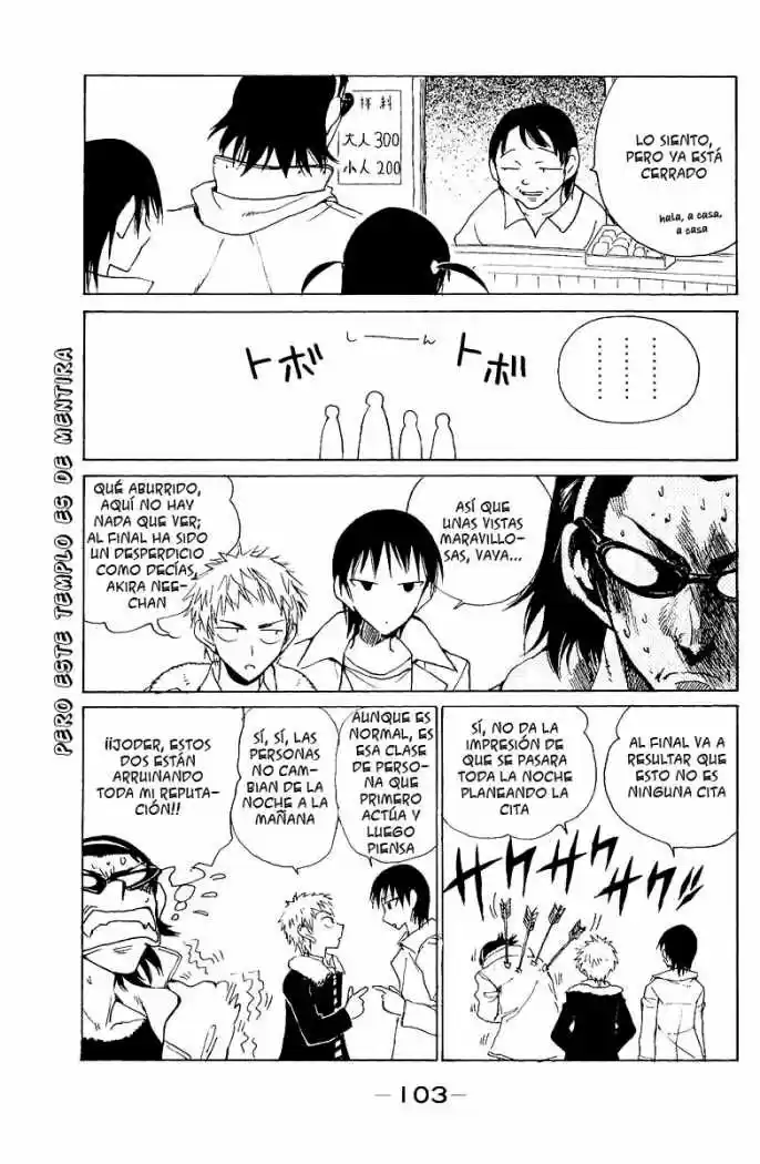 School Rumble (2002) - Capítulo 138 - Página 6 - LectorTMOo