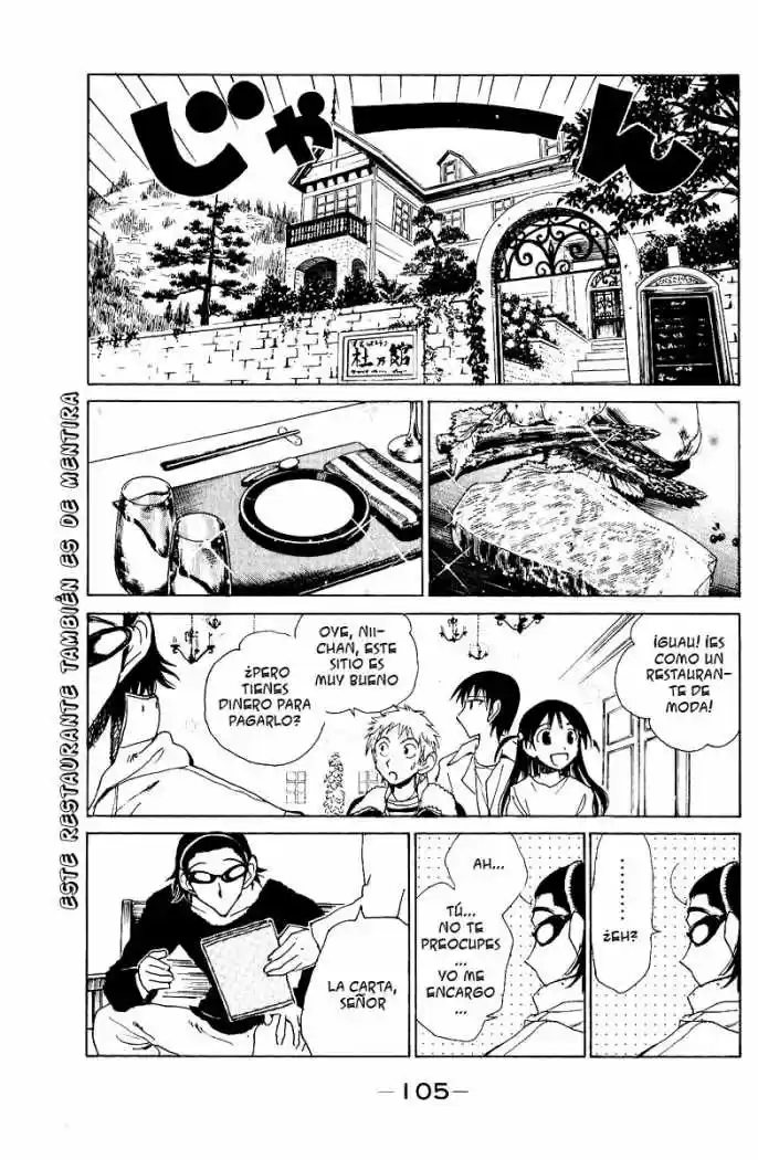 School Rumble (2002) - Capítulo 138 - Página 8 - LectorTMOo