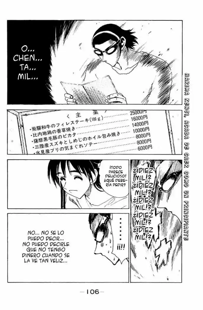 School Rumble (2002) - Capítulo 138 - Página 9 - LectorTMOo