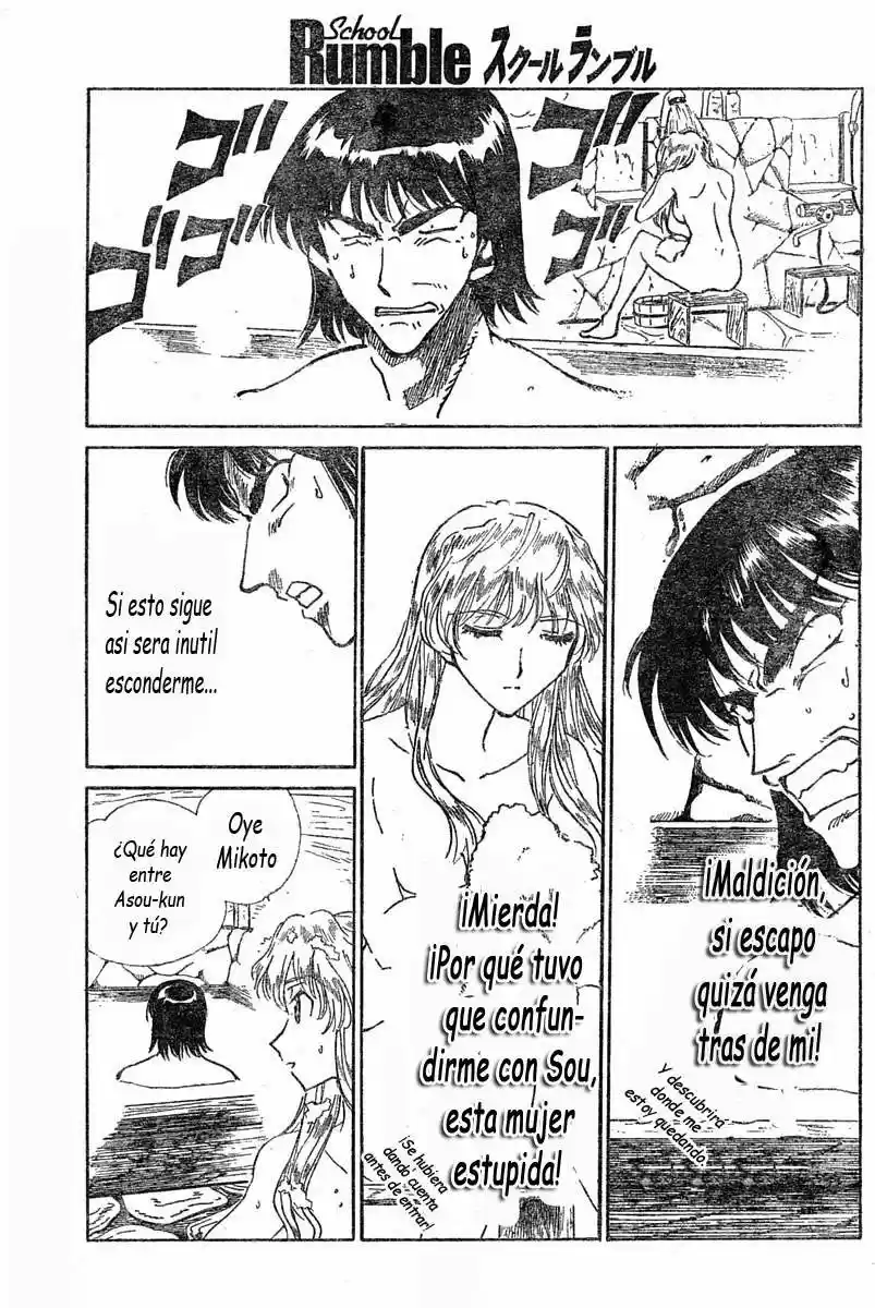 School Rumble (2002) - Capítulo 150 - Página 4 - LectorTMOo