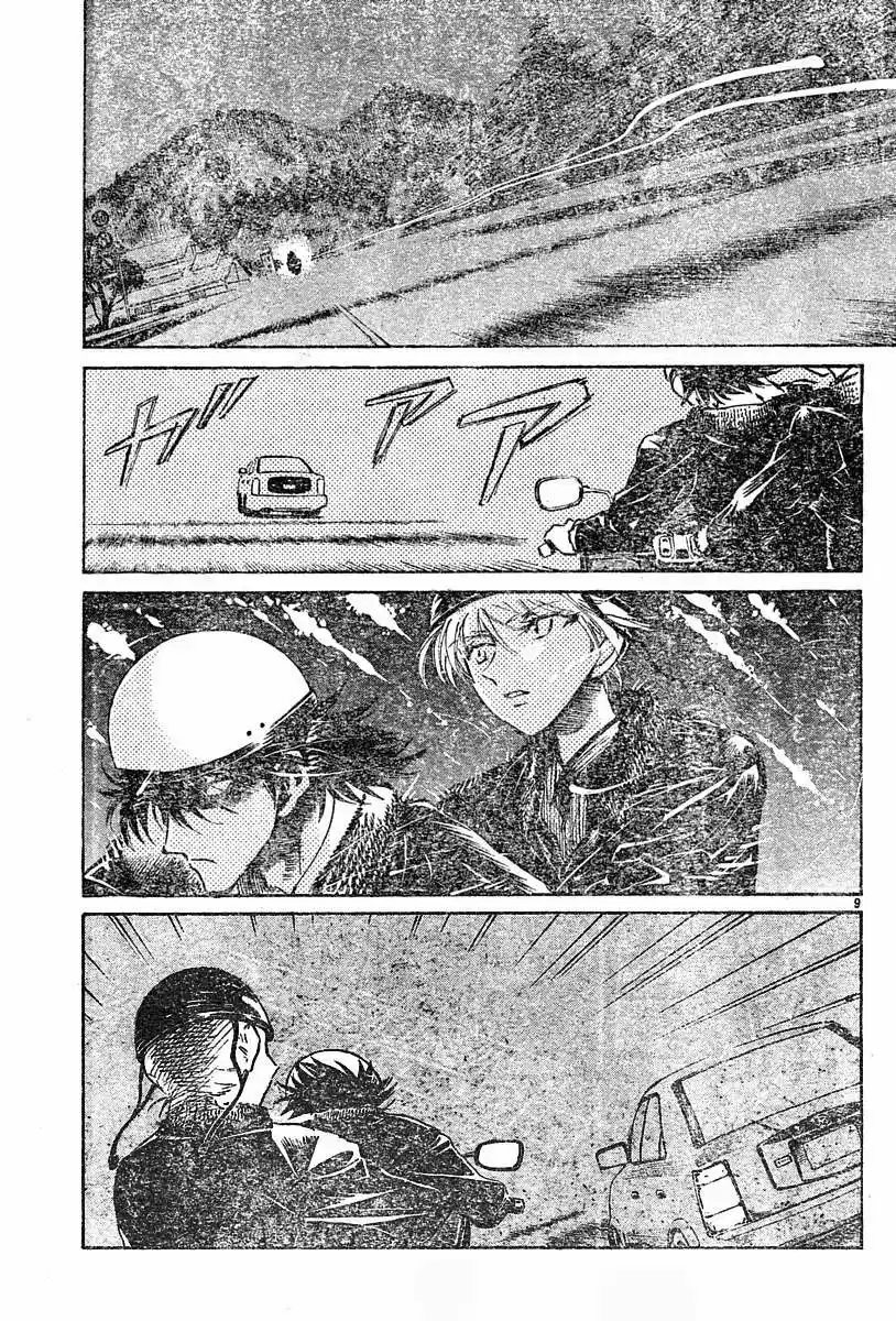 School Rumble (2002) - Capítulo 151 - Página 9 - LectorTMOo