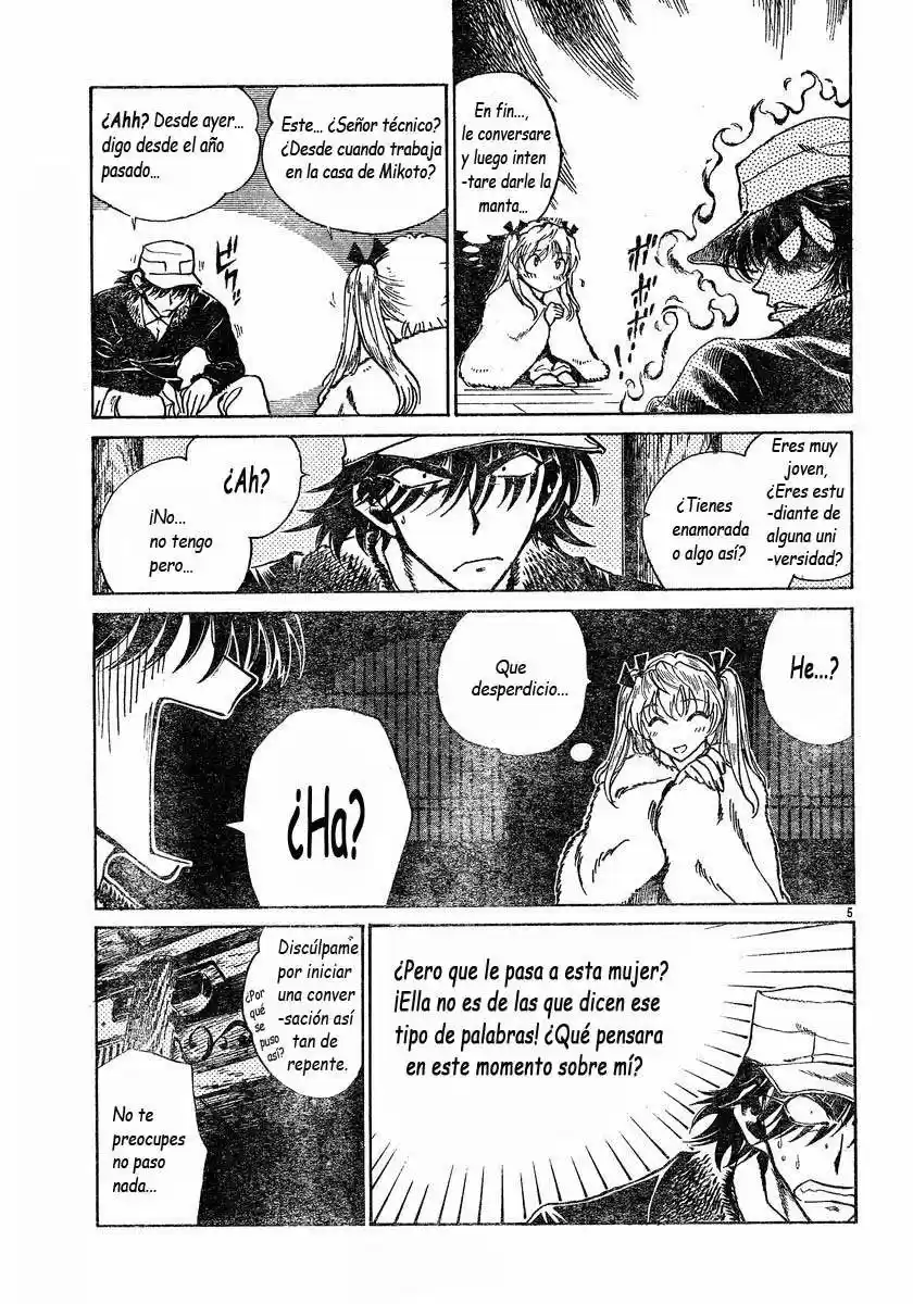 School Rumble (2002) - Capítulo 152 - Página 5 - LectorTMOo