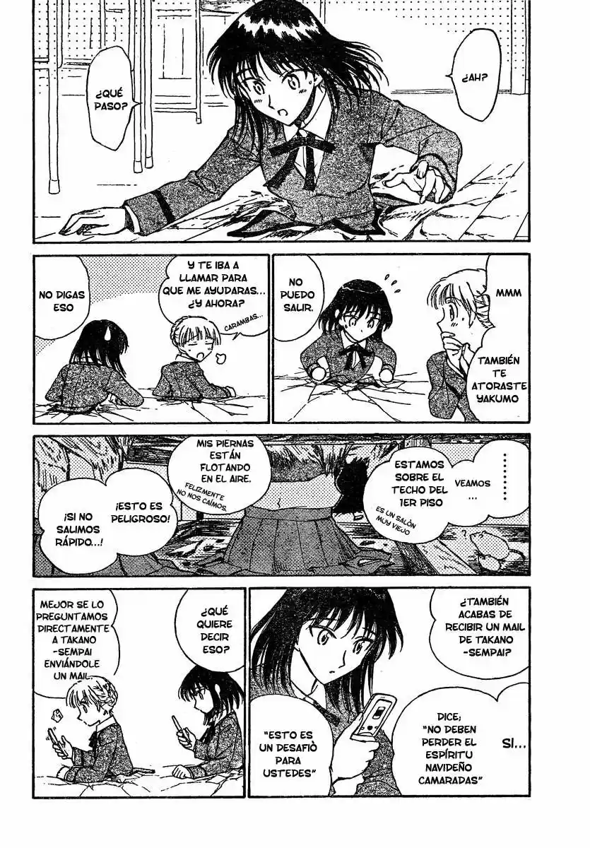School Rumble (2002) - Capítulo 156 - Página 4 - LectorTMOo