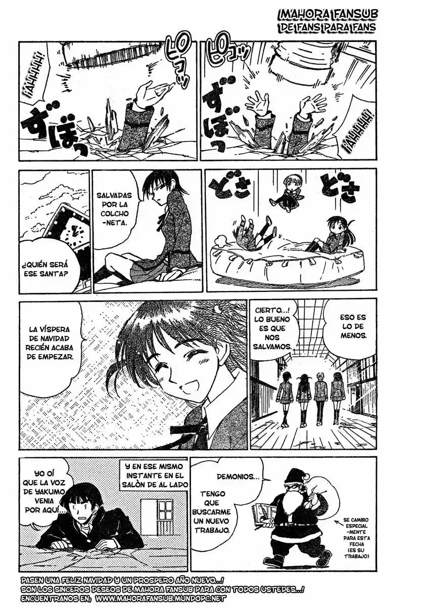 School Rumble (2002) - Capítulo 156 - Página 12 - LectorTMOo