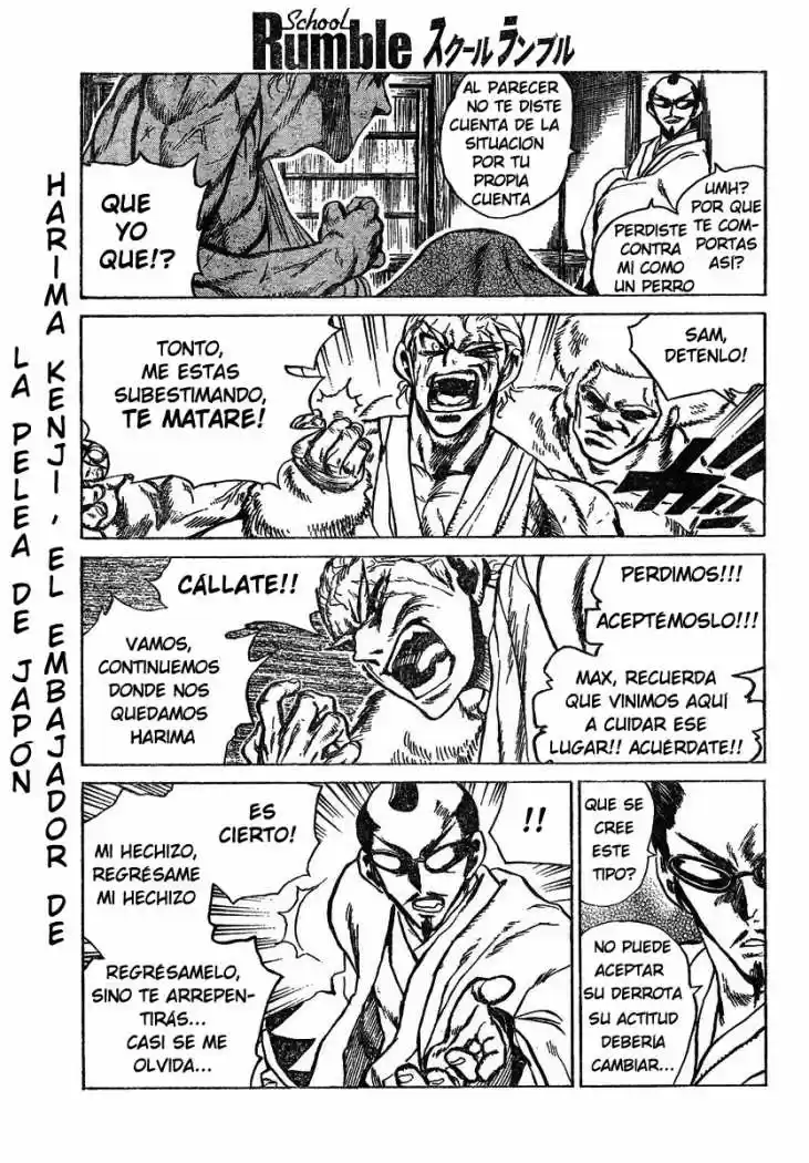 School Rumble (2002) - Capítulo 181 - Página 6 - LectorTMOo