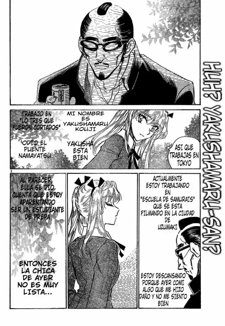 School Rumble (2002) - Capítulo 185 - Página 4 - LectorTMOo
