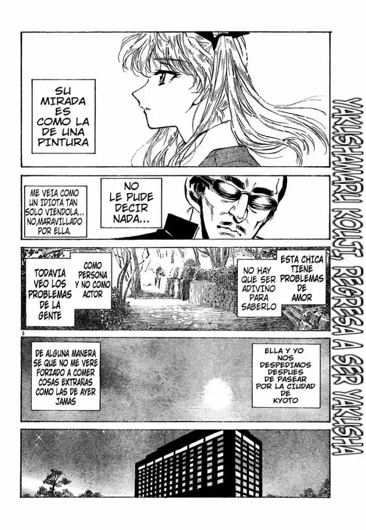 School Rumble (2002) - Capítulo 185 - Página 6 - LectorTMOo
