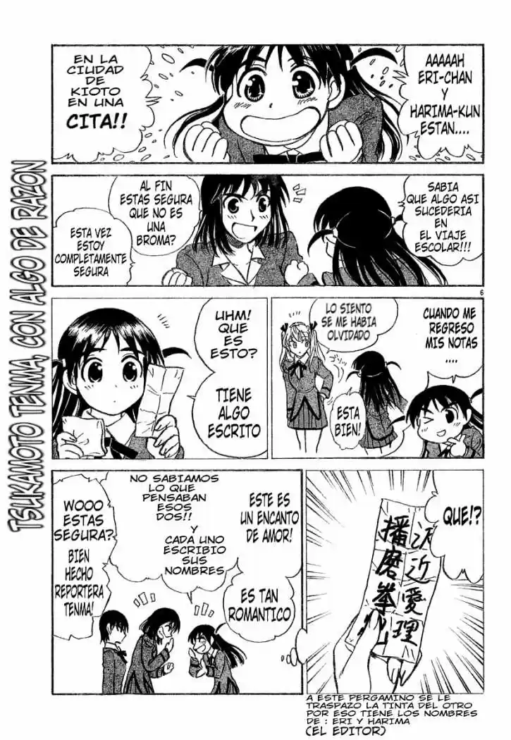 School Rumble (2002) - Capítulo 185 - Página 7 - LectorTMOo