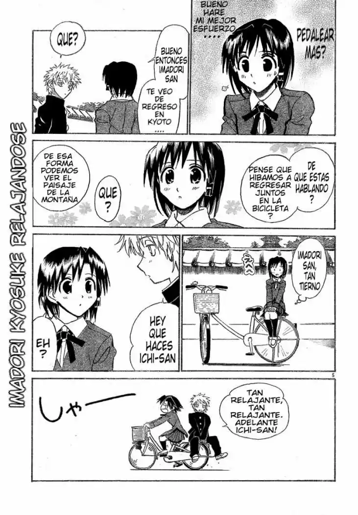 School Rumble (2002) - Capítulo 186 - Página 6 - LectorTMOo
