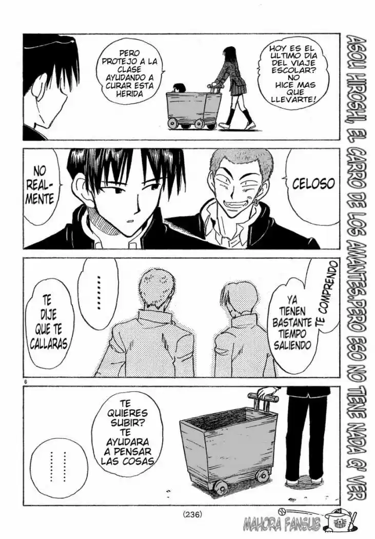School Rumble (2002) - Capítulo 186 - Página 7 - LectorTMOo