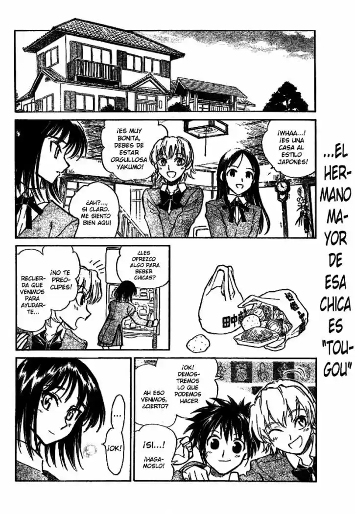 School Rumble (2002) - Capítulo 187 - Página 6 - LectorTMOo